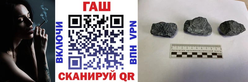 Магазины продажи наркотиков Нижневартовск ГАШИШ  Alpha-PVP  МЕФ  Псилоцибиновые грибы  COCAIN 