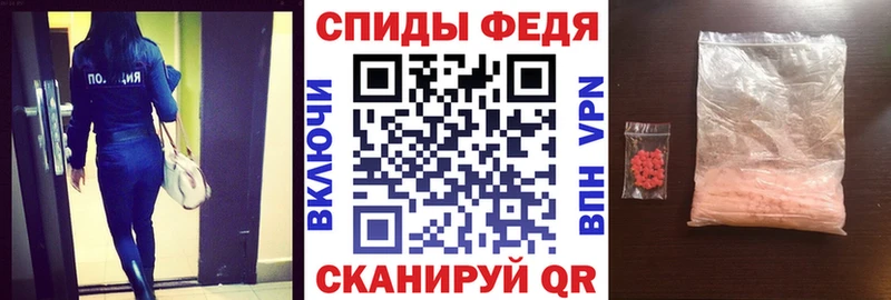 АМФ 98%  blacksprut маркетплейс  Нижневартовск 