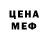 Кетамин ketamine Solveig Westermoen