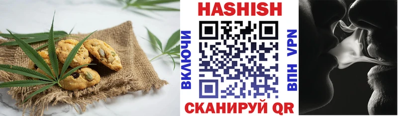 kraken онион  это какой сайт  Печенье с ТГК конопля  Нижневартовск 