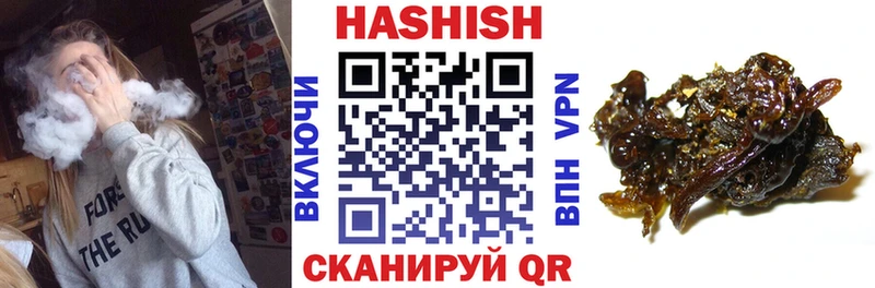 hydra зеркало  дарк нет официальный сайт  ГАШ AMNESIA HAZE  Нижневартовск 
