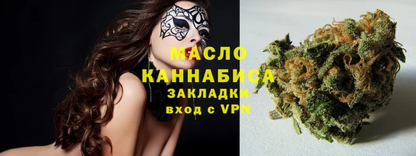 амф Бугульма