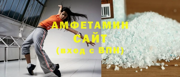 круглые Бородино