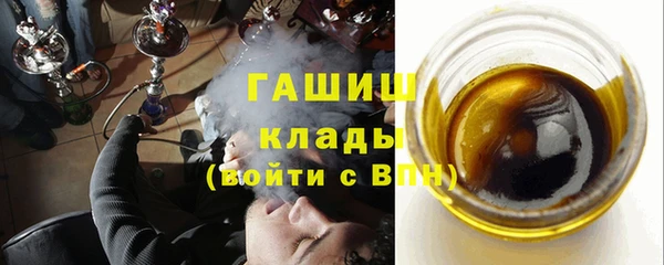 амф Бугульма