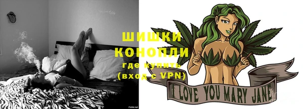 не бодяженный Бронницы