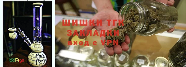 круглые Бородино