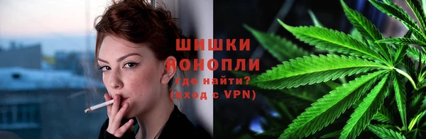 амф Бугульма