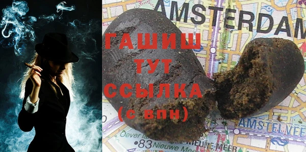 амф Бугульма