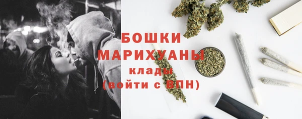 амф Бугульма