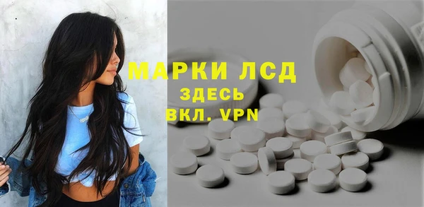 не бодяженный Бронницы