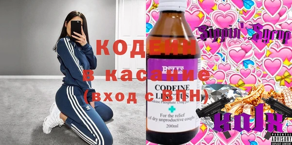 амф Бугульма