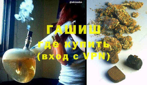 амф Бугульма