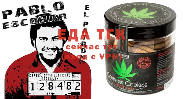 не бодяженный Бронницы