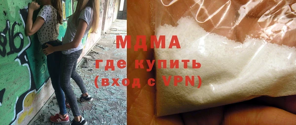 круглые Бородино