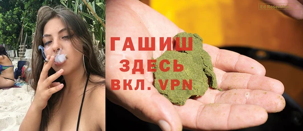 круглые Бородино