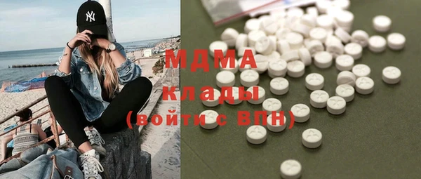 не бодяженный Бронницы