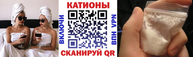 Мефедрон mephedrone  гидра вход  Нижневартовск 