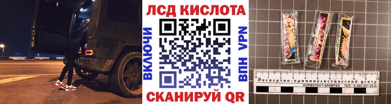 Марки 25I-NBOMe 1,5мг  где купить наркотик  Нижневартовск 