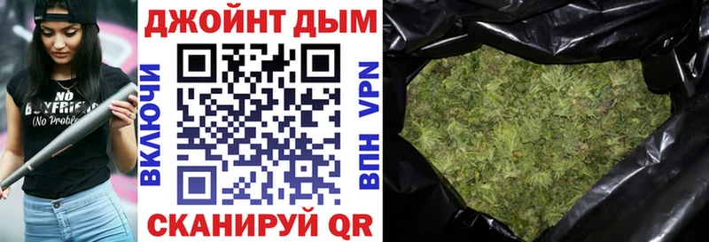Марихуана MAZAR  Нижневартовск 